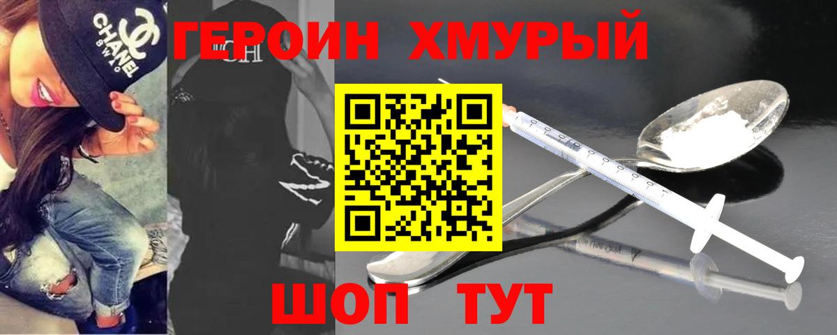 Гашиш Дербент