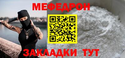 jwh Лесосибирск