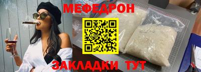 jwh Лесосибирск