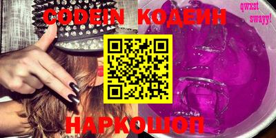 крисы Ликино-Дулёво
