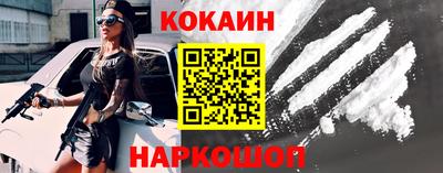 крисы Ликино-Дулёво