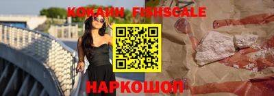 крисы Ликино-Дулёво