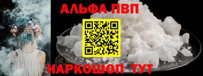 крисы Ликино-Дулёво