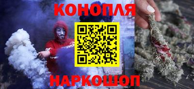 jwh Лесосибирск