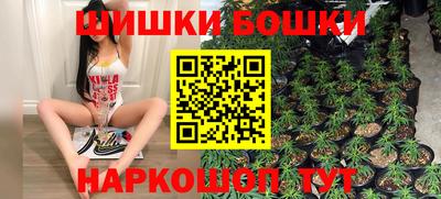 jwh Лесосибирск
