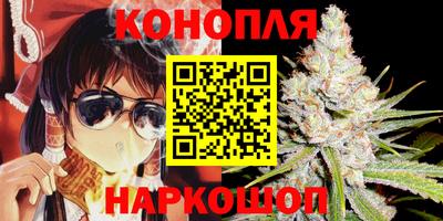 бошки Ливны