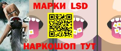 круглые Ленинск-Кузнецкий