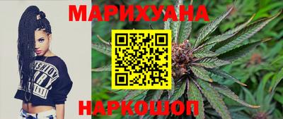 крисы Ликино-Дулёво