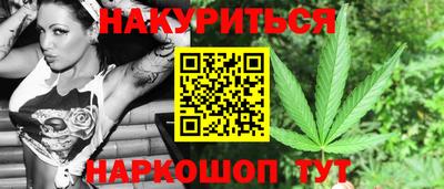 крисы Ликино-Дулёво