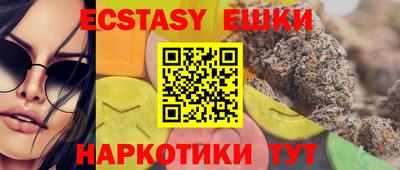 крисы Ликино-Дулёво