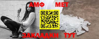 крисы Ликино-Дулёво