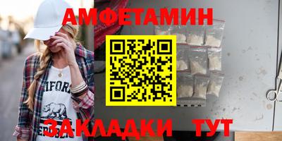 jwh Лесосибирск