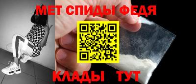 бошки Ливны