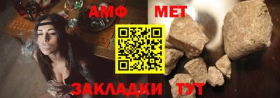 apvp Лесной