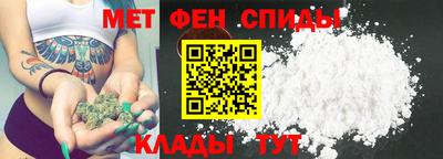 бошки Ливны