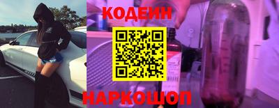 jwh Лесосибирск