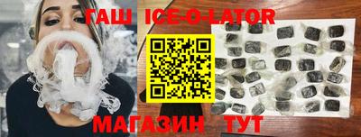 jwh Лесосибирск