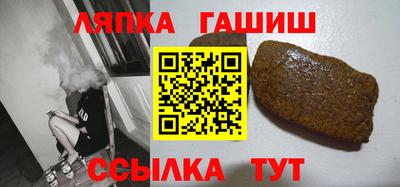 jwh Лесосибирск