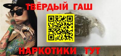 бошки Ливны
