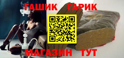 крисы Ликино-Дулёво
