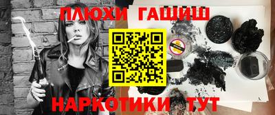 крисы Ликино-Дулёво