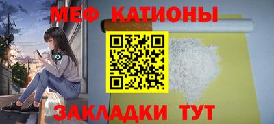 jwh Лесосибирск