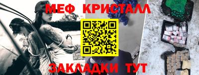 jwh Лесосибирск
