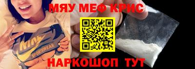 бошки Ливны