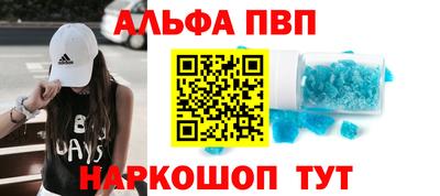 крисы Ликино-Дулёво