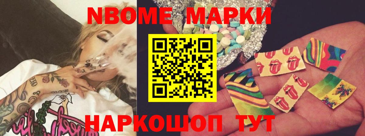 Дербент  LSD-25 экстази ecstasy  Лсд 25 экстази кислота  Вход с VPN 