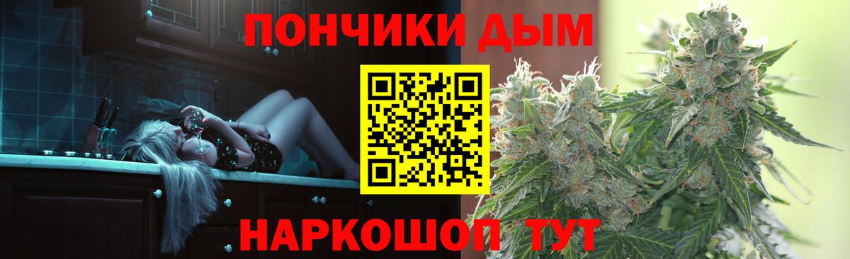 Дербент  Конопля MAZAR  Марихуана LSD WEED  Вход с VPN 